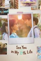 Poster voor See You in my 19th Life