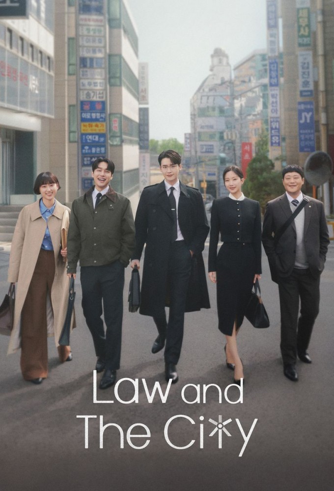 Poster voor Seocho-dong (KR)