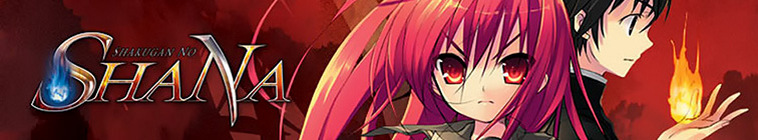 Banner voor Shakugan no Shana