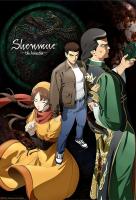 Poster voor Shenmue the Animation
