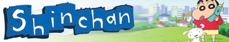 Banner voor Shin Chan