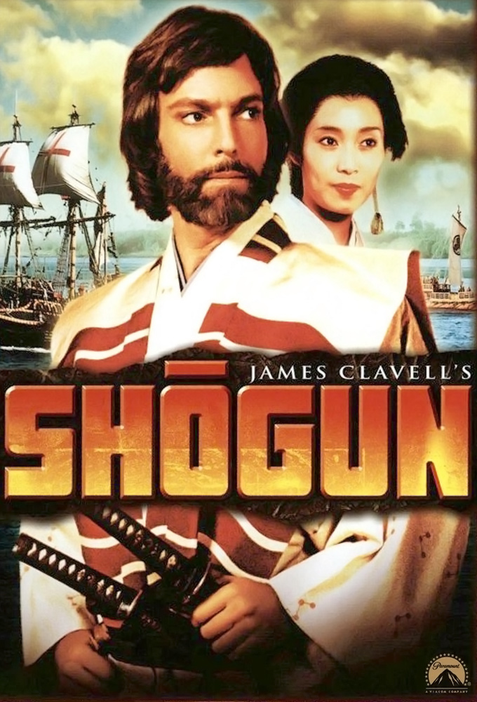 Poster voor Shogun