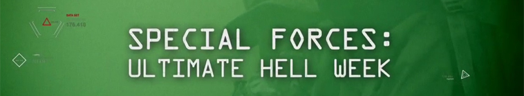 Banner voor Special Forces: Ultimate Hell Week