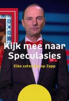 Poster voor Speculasies