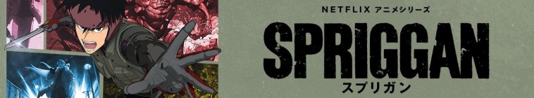 Banner voor Spriggan