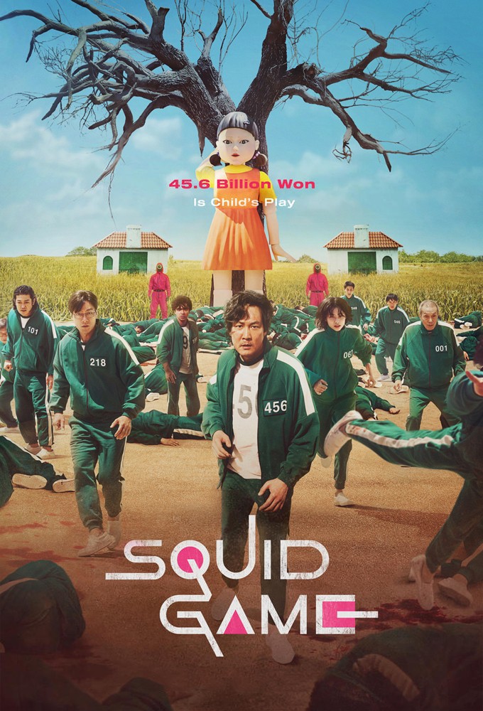 Poster voor Squid Game