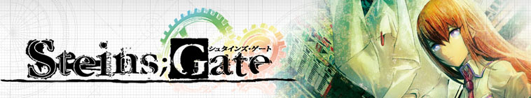 Banner voor Steins;Gate