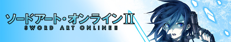 Banner voor Sword Art Online
