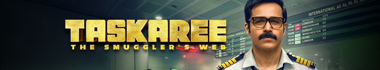 Banner voor Taskaree