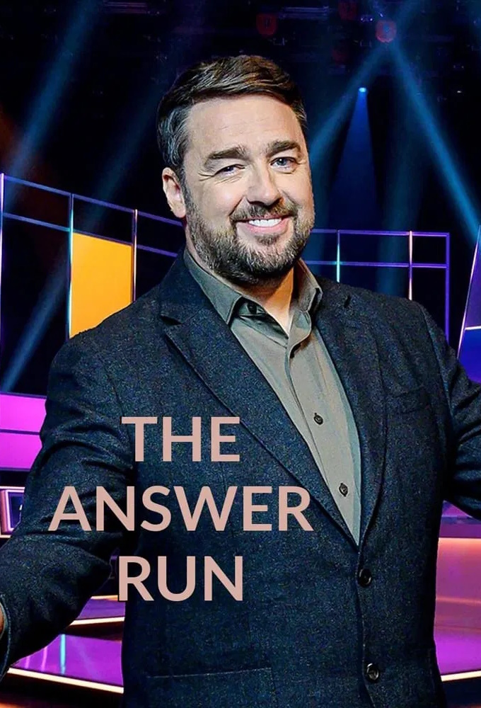 Poster voor The Answer Run