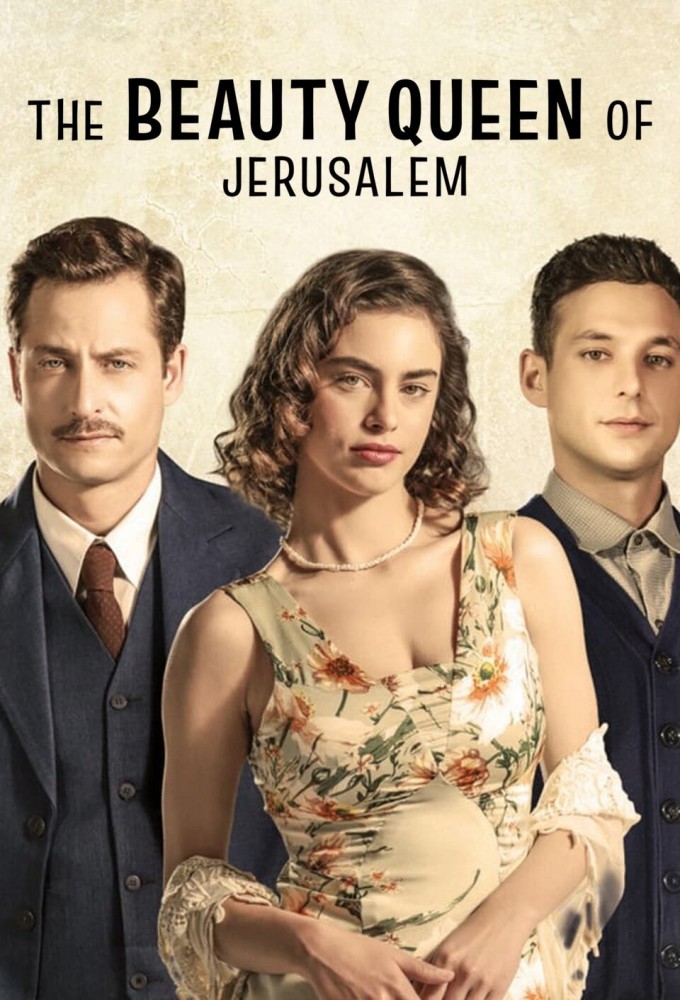 Poster voor The Beauty Queen of Jerusalem