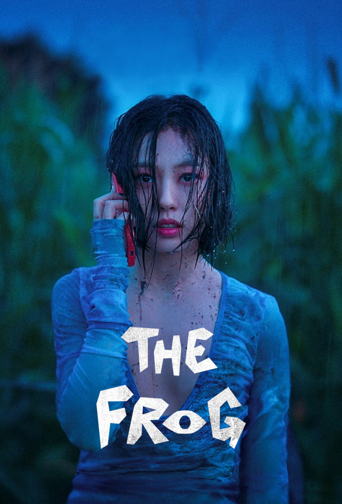 Poster voor The Frog