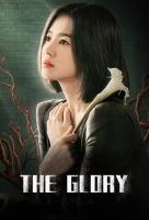 Poster voor The Glory