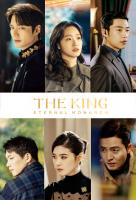 Poster voor The King: Eternal Monarch