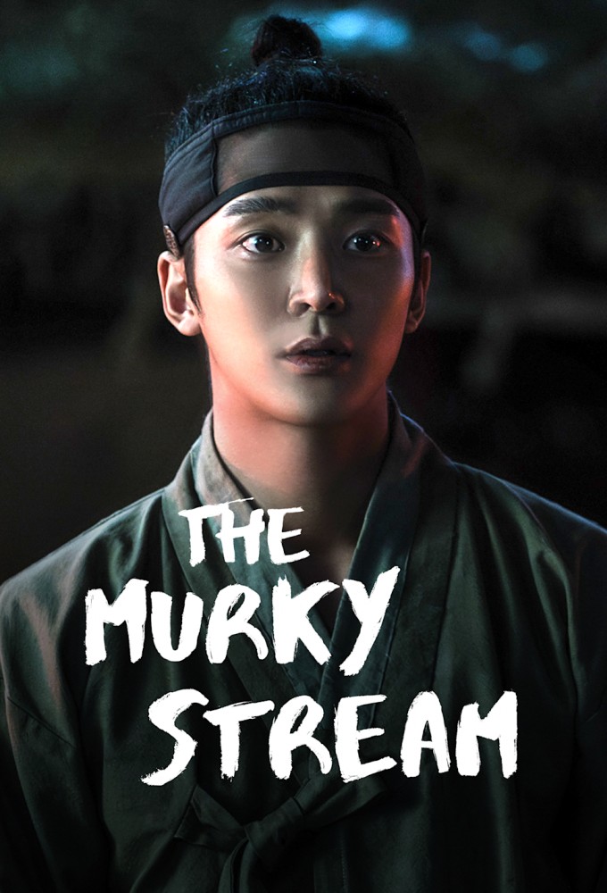Poster voor The Murky Stream (KR)