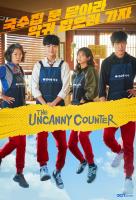 Poster voor The Uncanny Counter