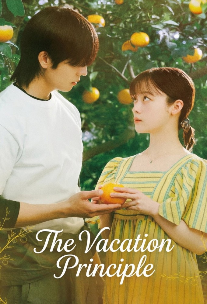 Poster voor The Vacation Principle