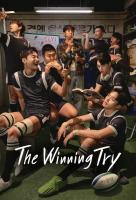Poster voor The Winning Try