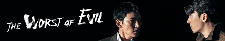 Banner voor The Worst of Evil