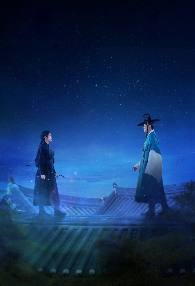 Poster voor To my Beloved Thief (KR)