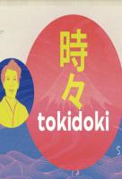 Poster voor Tokidoki