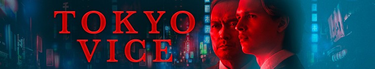 Banner voor Tokyo Vice