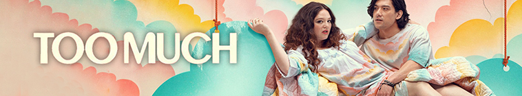 Banner voor Too Much