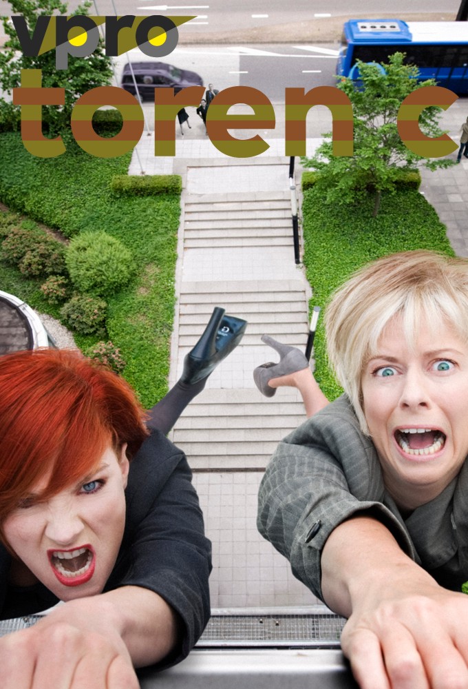 Poster voor Toren C