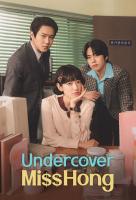 Poster voor Undercover Miss Hong