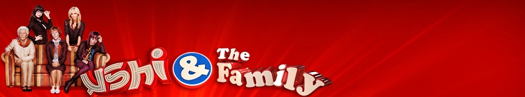 Banner voor Ushi & The Family