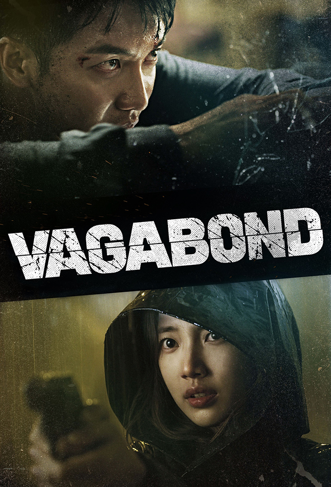 Poster voor Vagabond