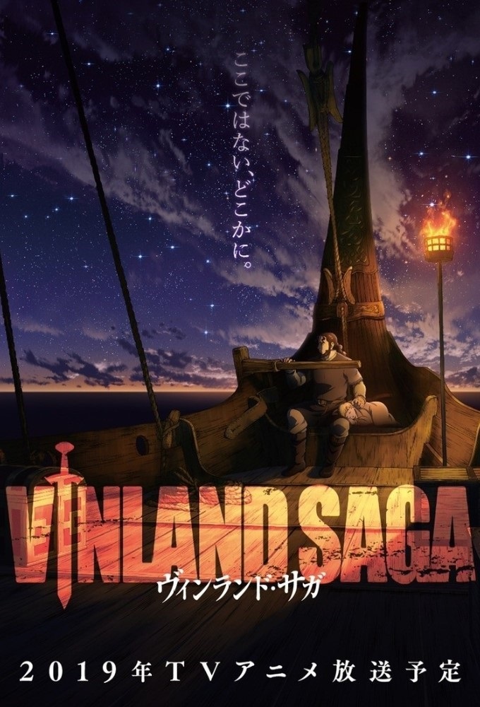 Poster voor Vinland Saga