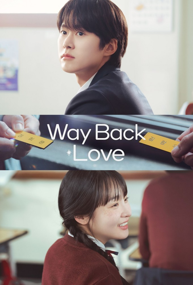 Poster voor Way Back Love (KR)