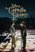 Poster voor When the Camellia Blooms